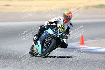media/Aug-06-2023-TrackDaz (Sun) [[ac7f4f6367]]/A Group/cotton corners/